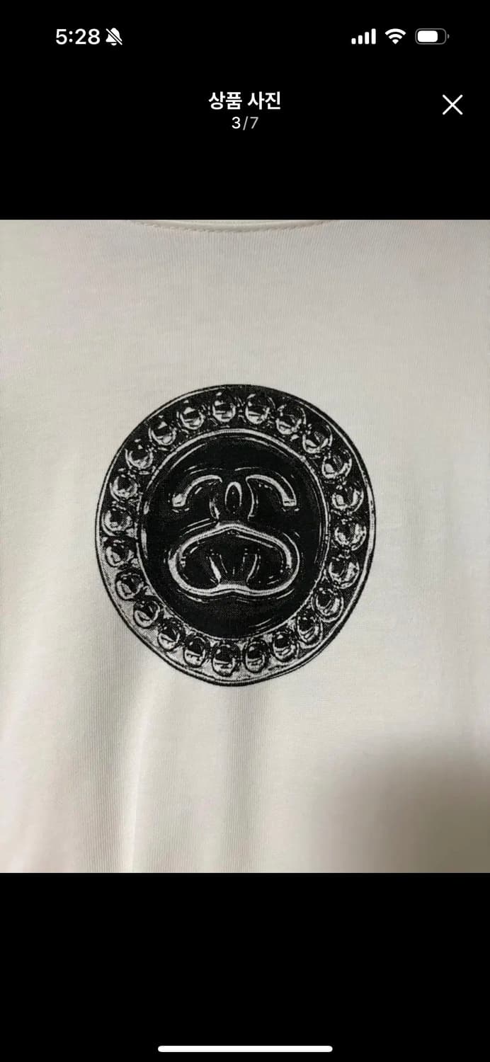 나이키 X 스투시 긴팔 티셔츠 M 상품이미지3