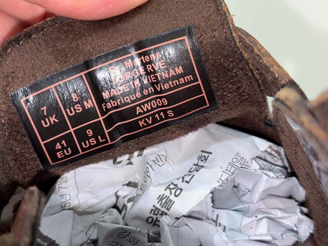 닥터마틴 조지 260 상품이미지9