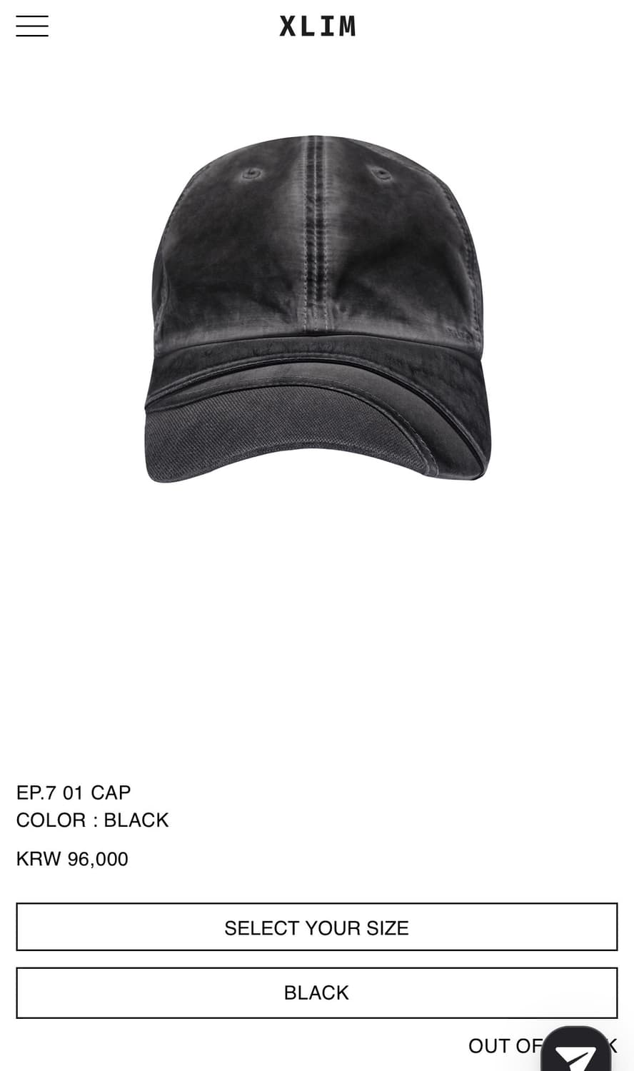 xlim EP.7 01 CAP 상품이미지1