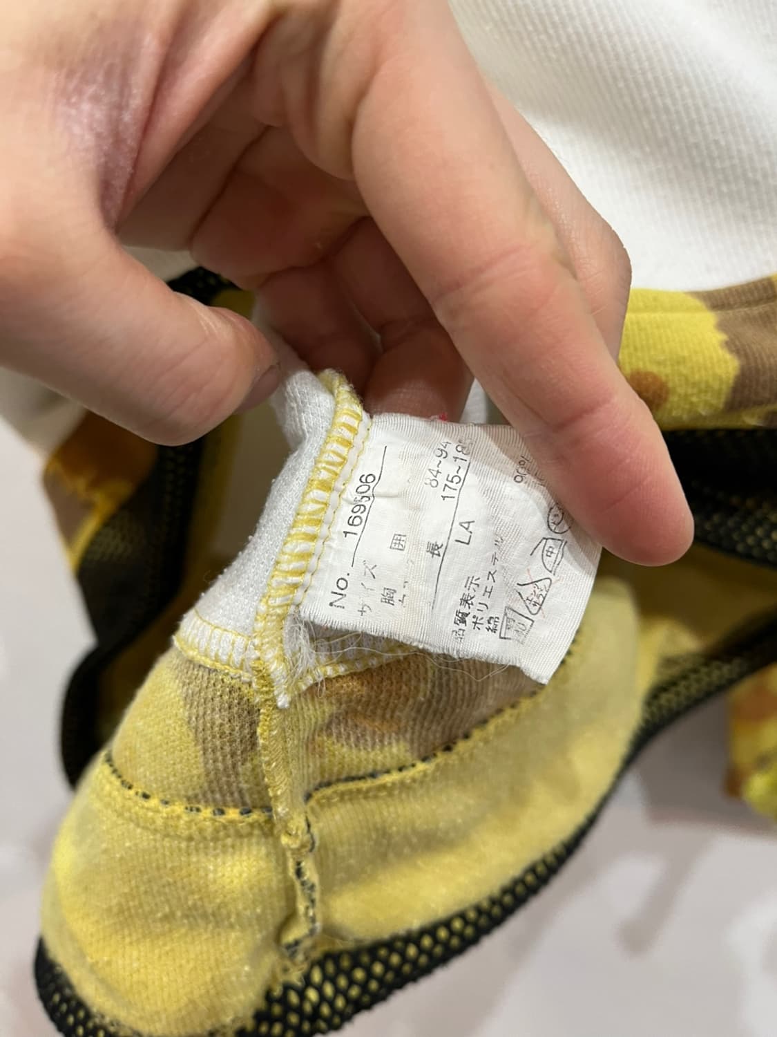 NEWYORK CLUB 데빌솔저 카모 롱슬리브 져지 상품이미지5