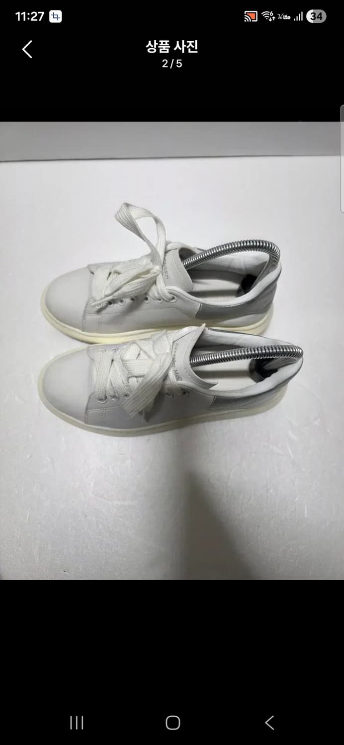 정품 알렉산더맥퀸 오버솔 스니커즈 화이트  사이즈 240 세탁완료 상품이미지2