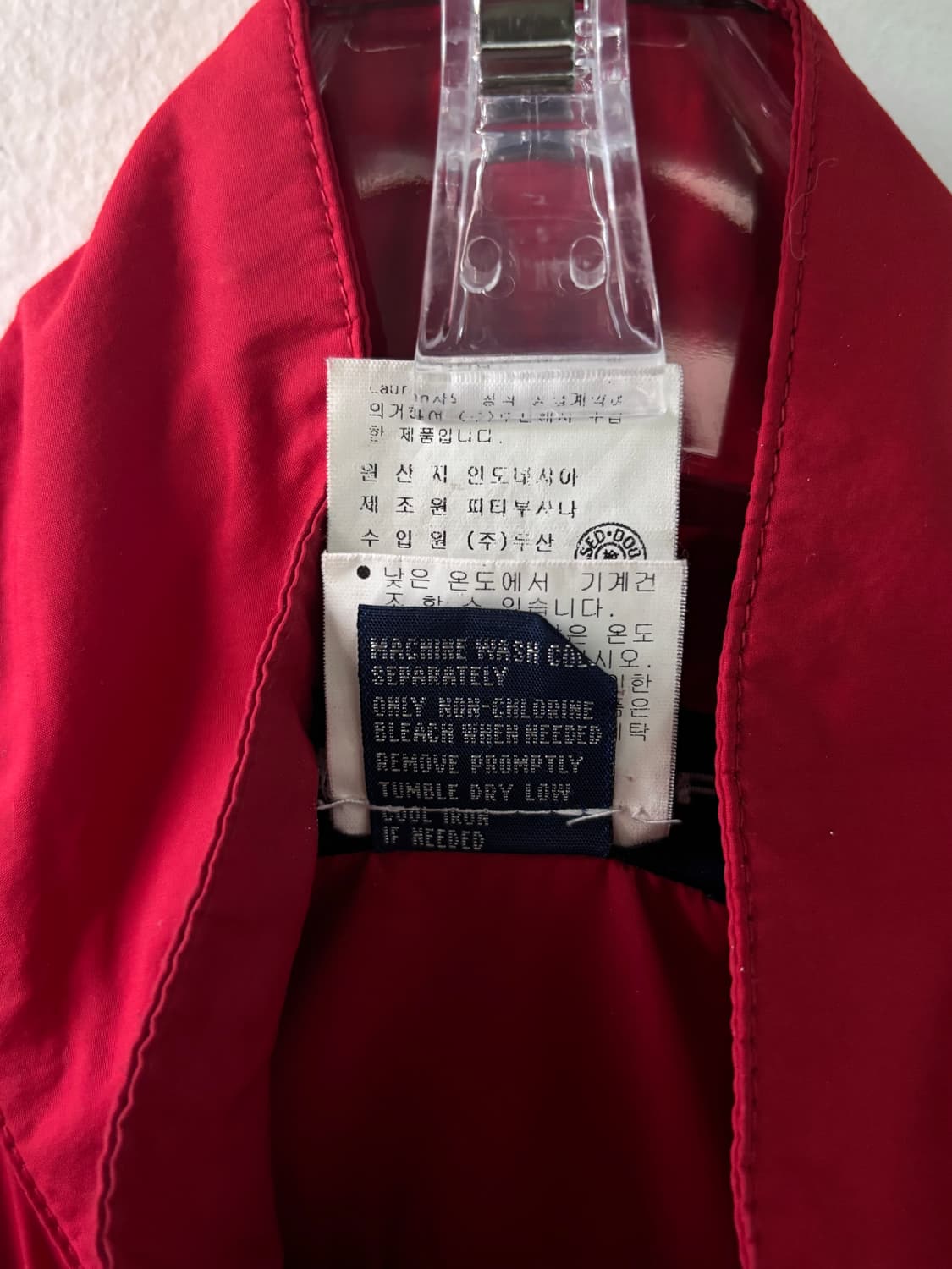 폴로 골프 스윙톱 자켓 상품이미지6