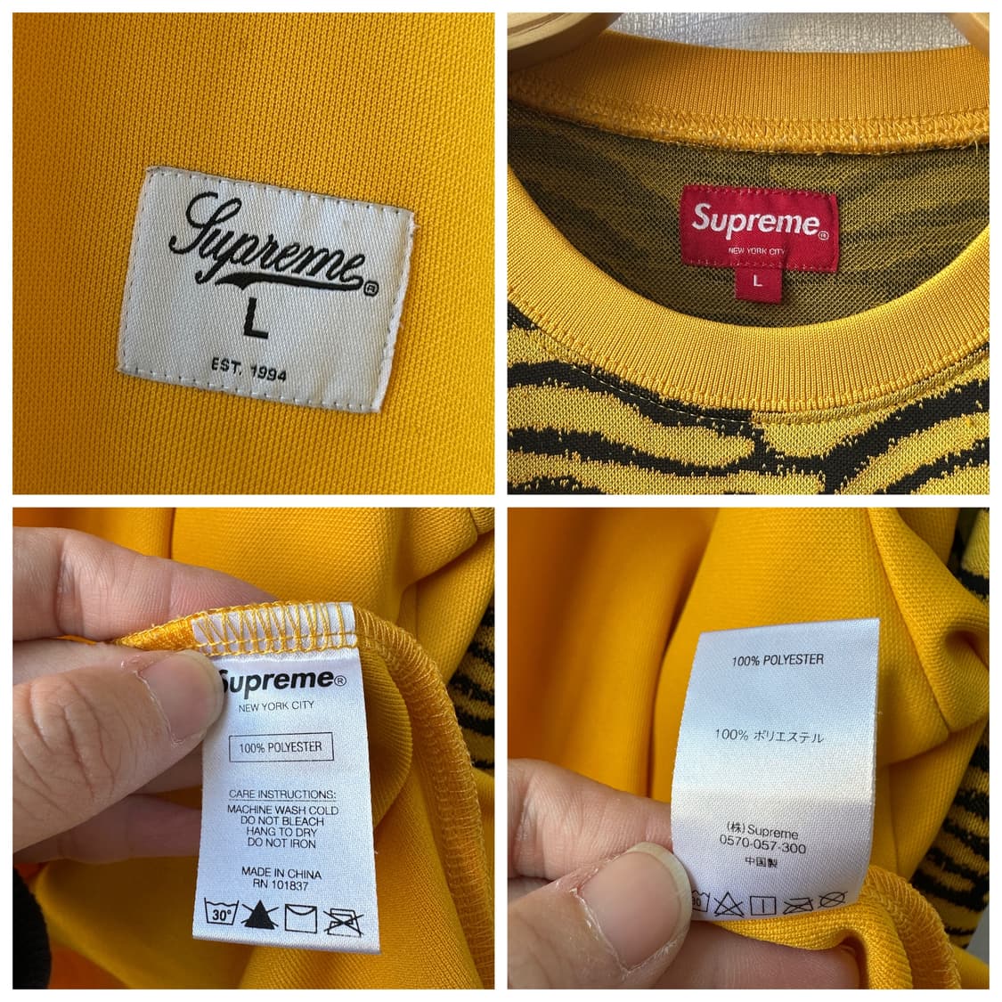 슈프림 19FW 지브라 롱슬리브 탑 옐로우 L 상품이미지10