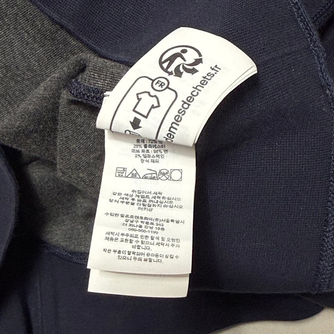 Polo Ralph Lauren 네이비 맨투맨 상품이미지4