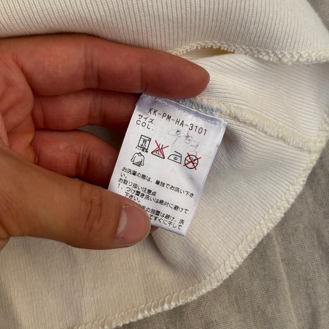 폴로랄프로렌 아이보리 커팅 헨리넥 롱슬리브 L 상품이미지7