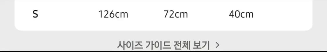 애니메이션 일러스트 박시핏 티셔츠 상품이미지3