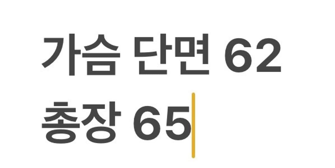 [정품/XL] 나이키 블랙 후드 바람막이 자켓 b14 상품이미지8