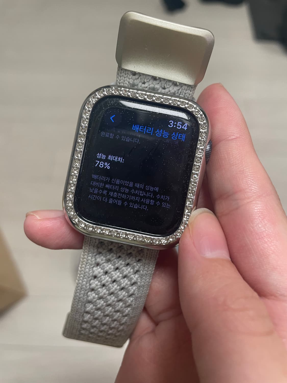 애플워치se 스페이스그레이 40mm 상품이미지3