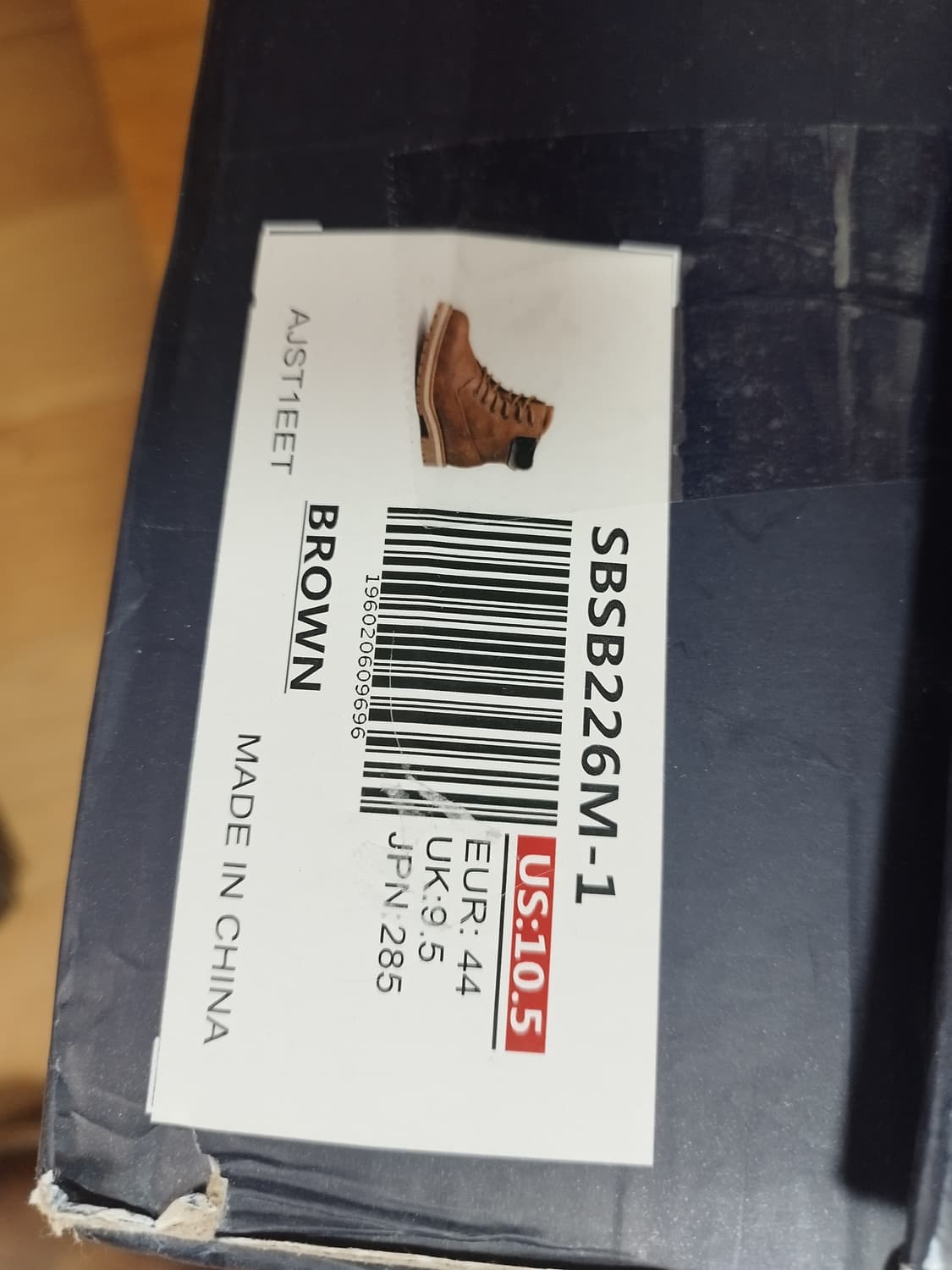 팀버랜드 스타일 미제 브라운 워크부츠 (285) 상품이미지6