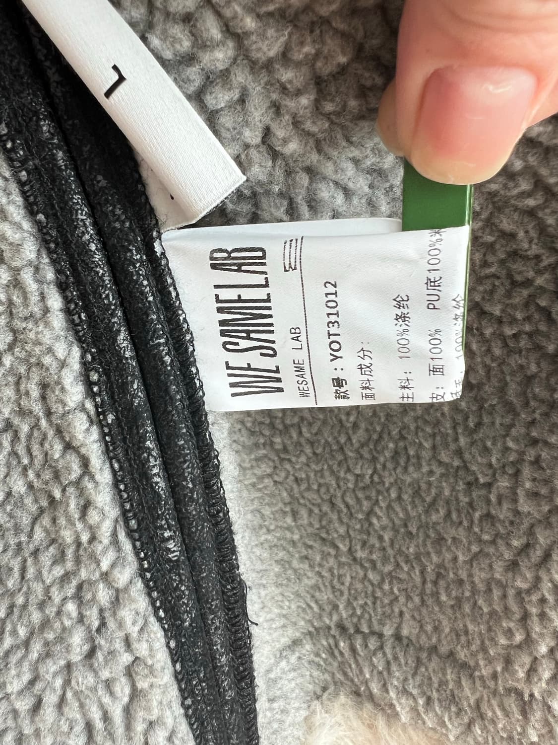 블랙 퍼 트리밍 롱코트 상품이미지5