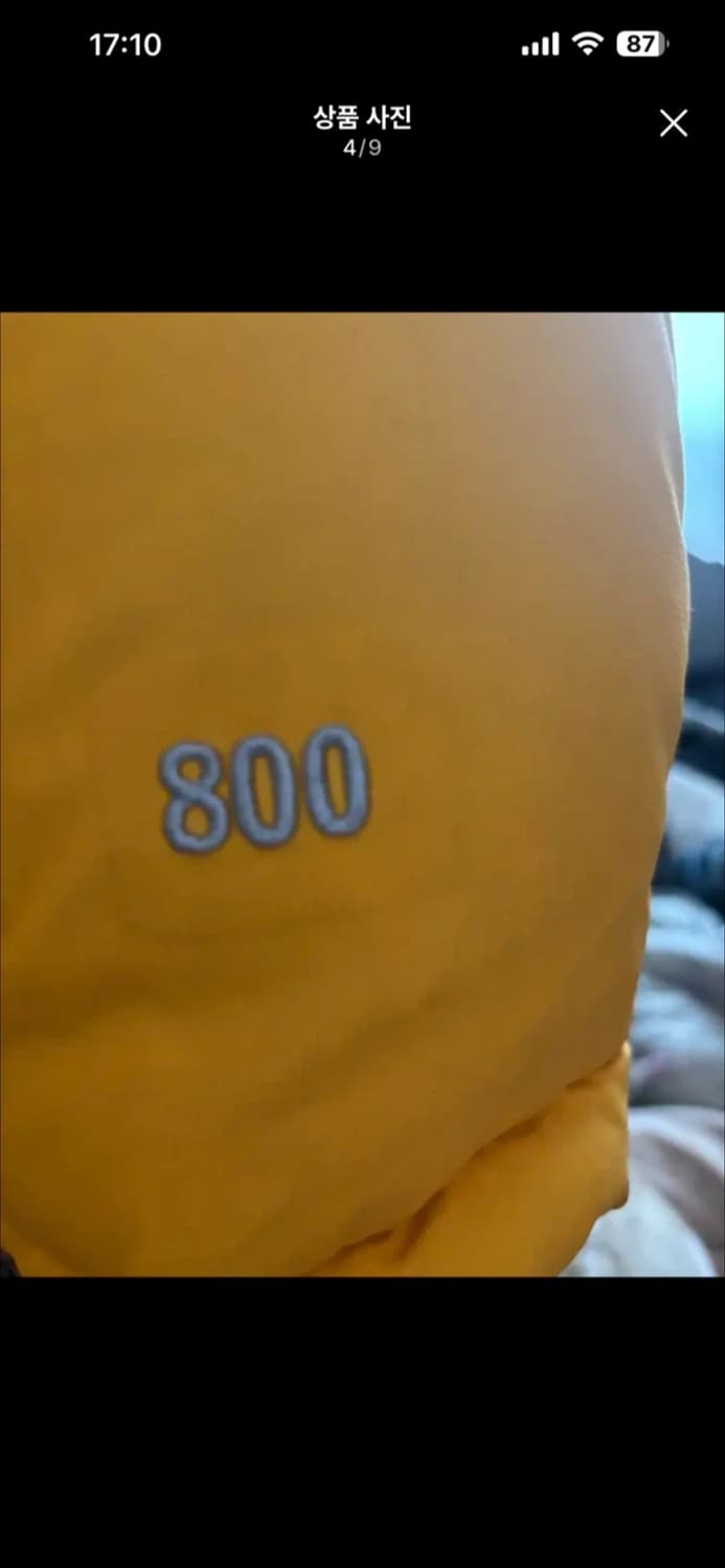 노스페이스 히말라야 1 xl 상품이미지5