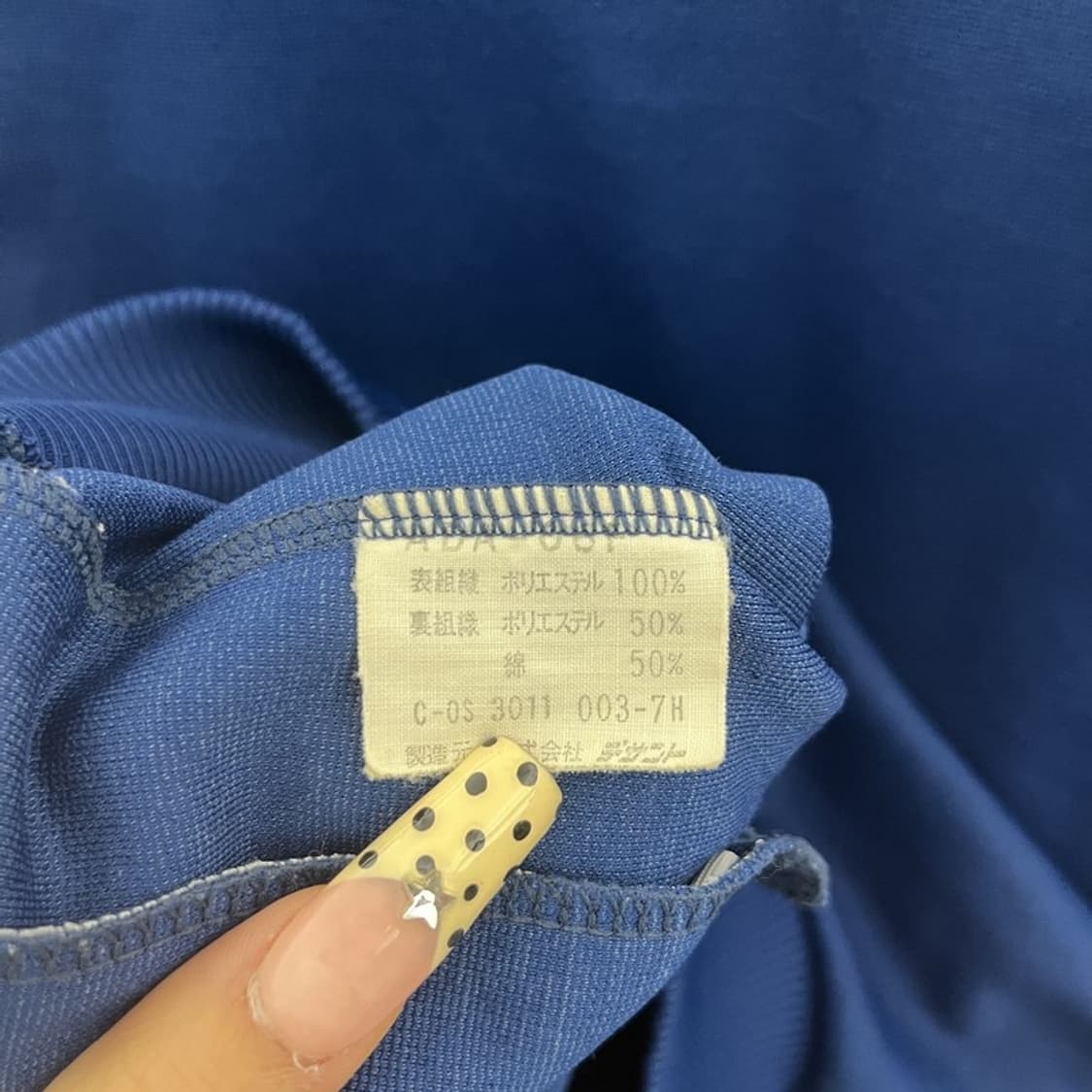 아디다스 올드스쿨 희귀 독일 국대 축구 져지 후드집업 105 C09987 상품이미지6