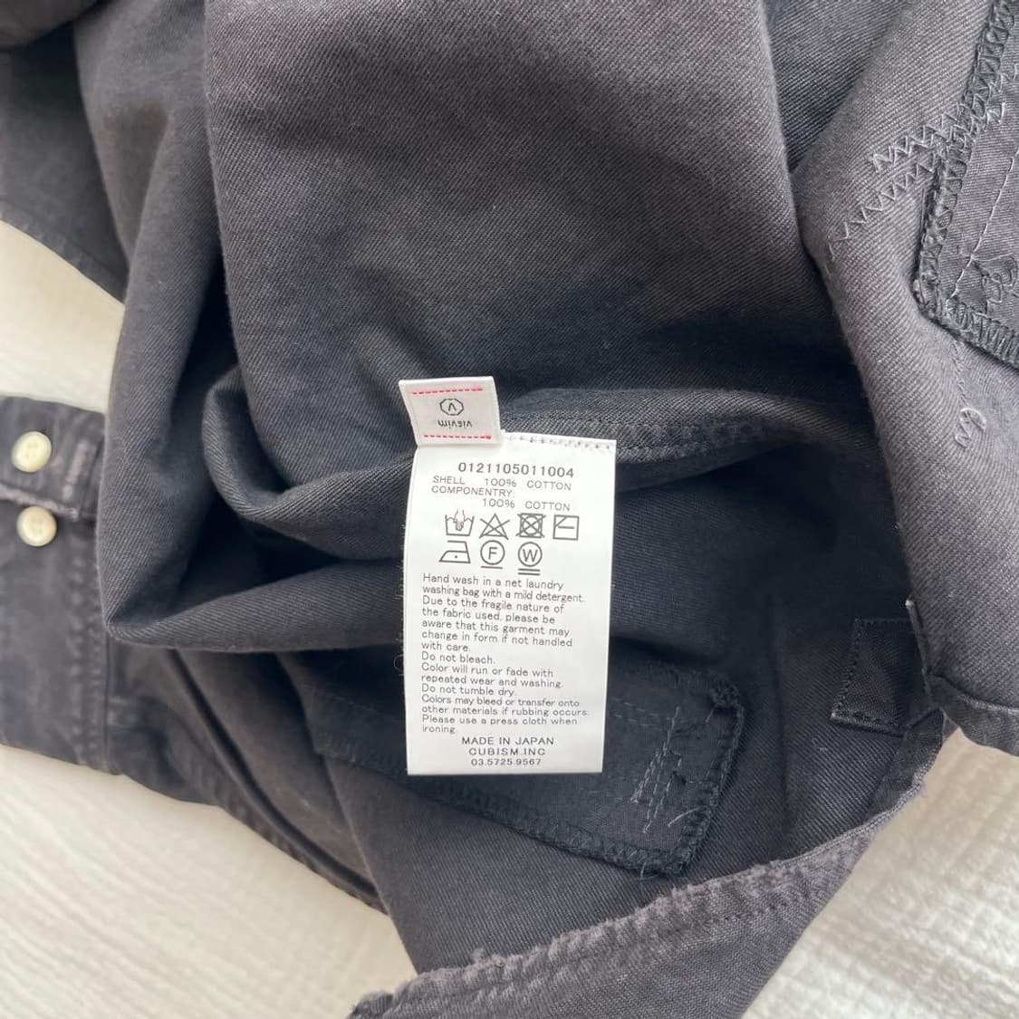 21ss TRAVAIL SHIRT L/S CRASH 상품이미지6