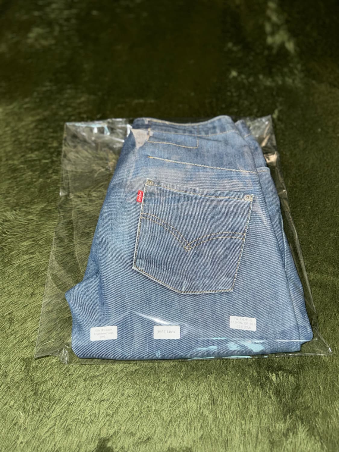 [W31] 리바이스 엔지니어드진 슬림 핏 재팬 릴리즈 데님 팬츠 상품이미지10