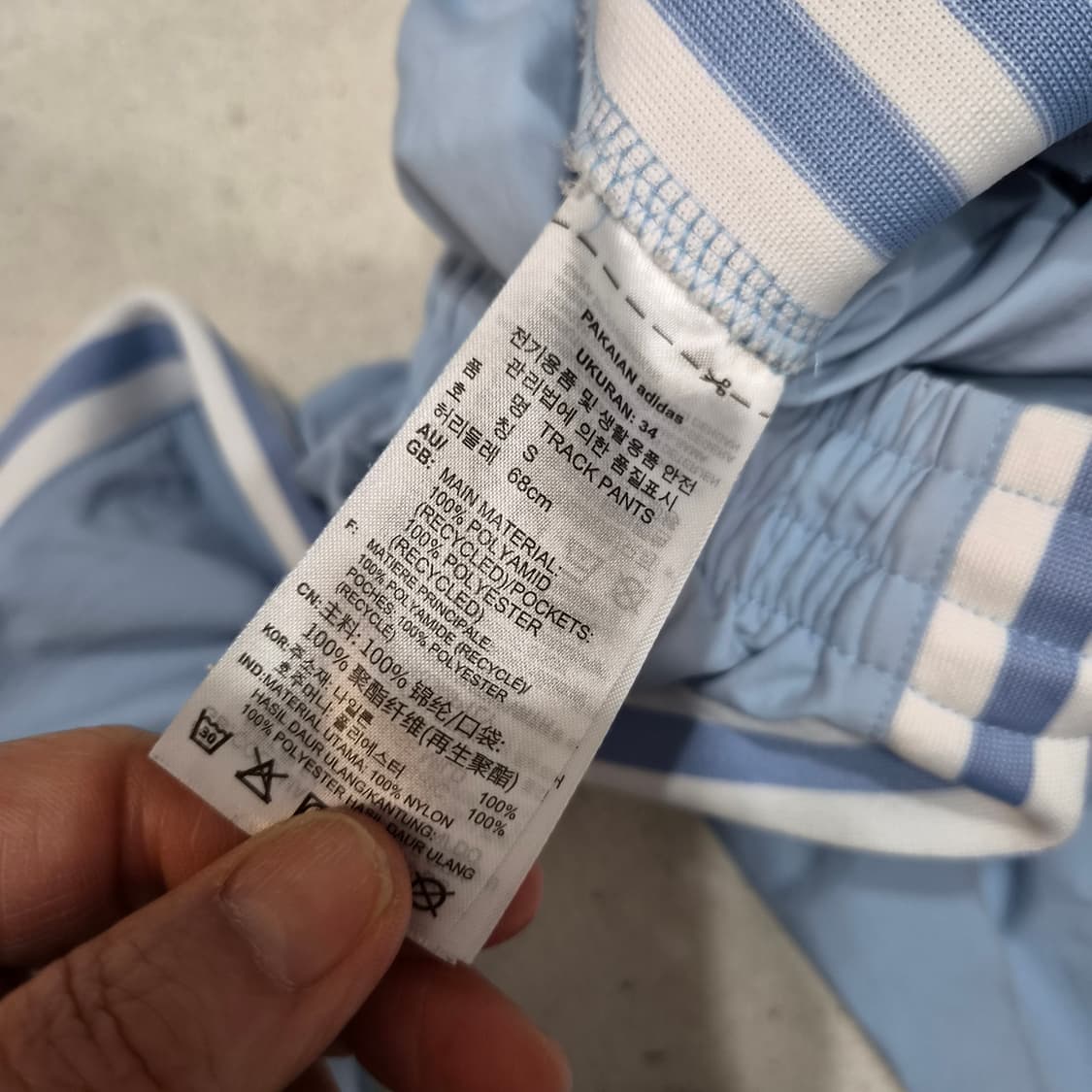 아디다스  우븐조거팬츠68 상품이미지3