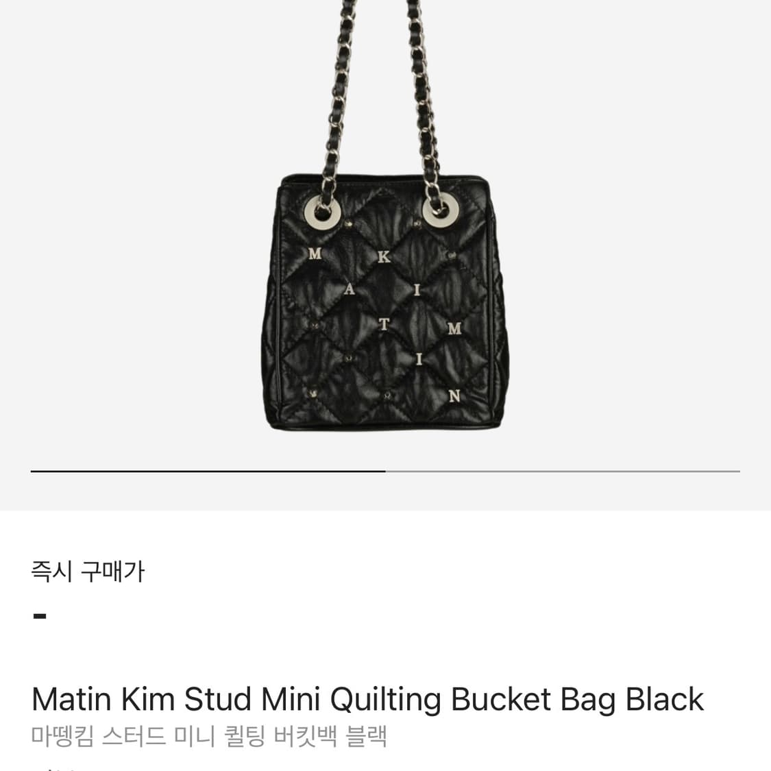 마뗑킴 스터드 미니 퀼팅 버킷백  상품이미지2