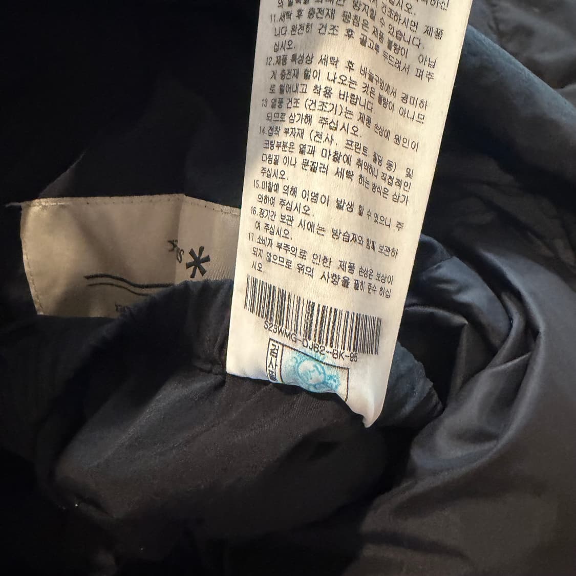 스노우피크 사선 포켓 헤비 다운 자켓 상품이미지6