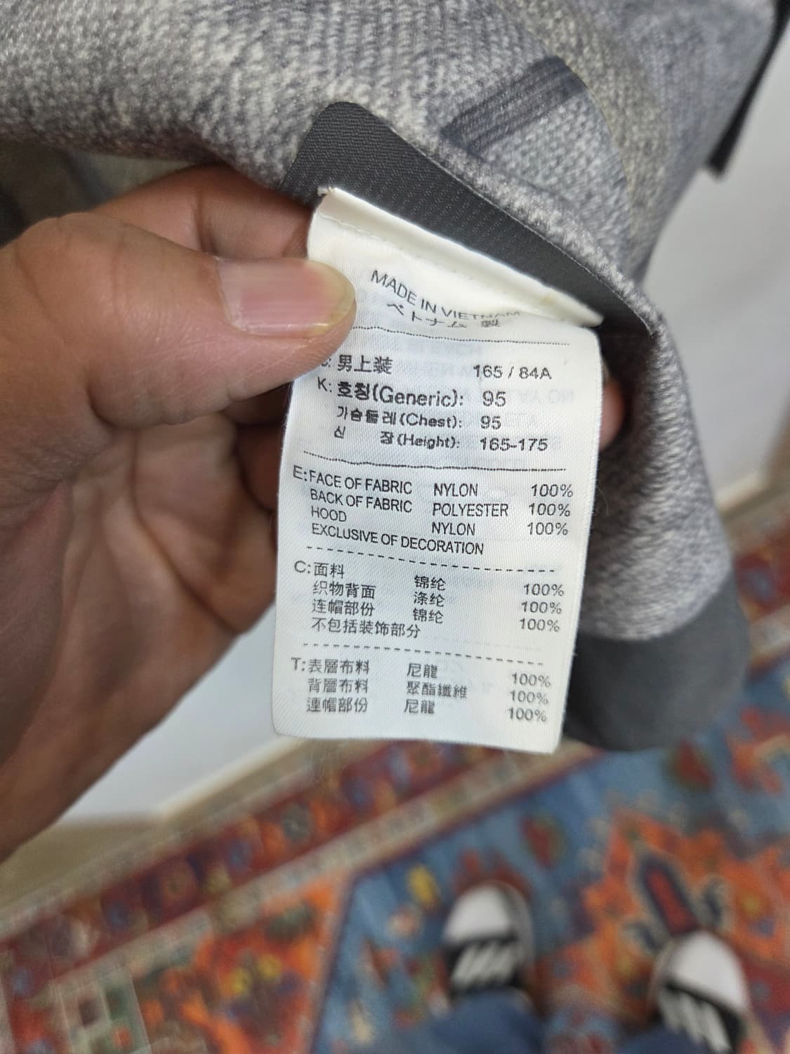 나이키 스포츠웨어 nsw 고어텍스 m65 자켓 s m 상품이미지5
