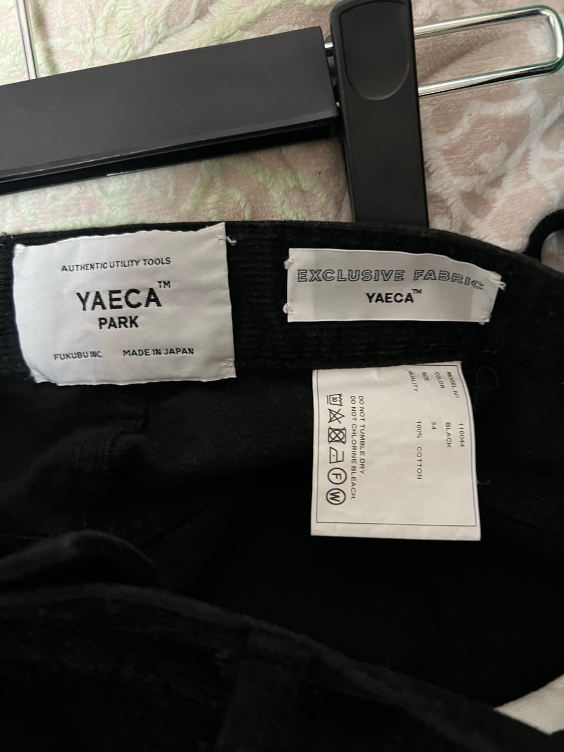 야에카 코듀로이 팬츠 상품이미지3