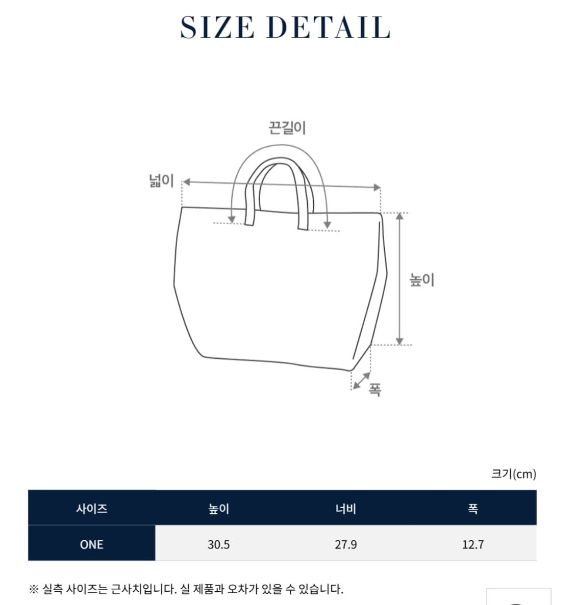 RRL 레더 트림 트윌 토트백 상품이미지4