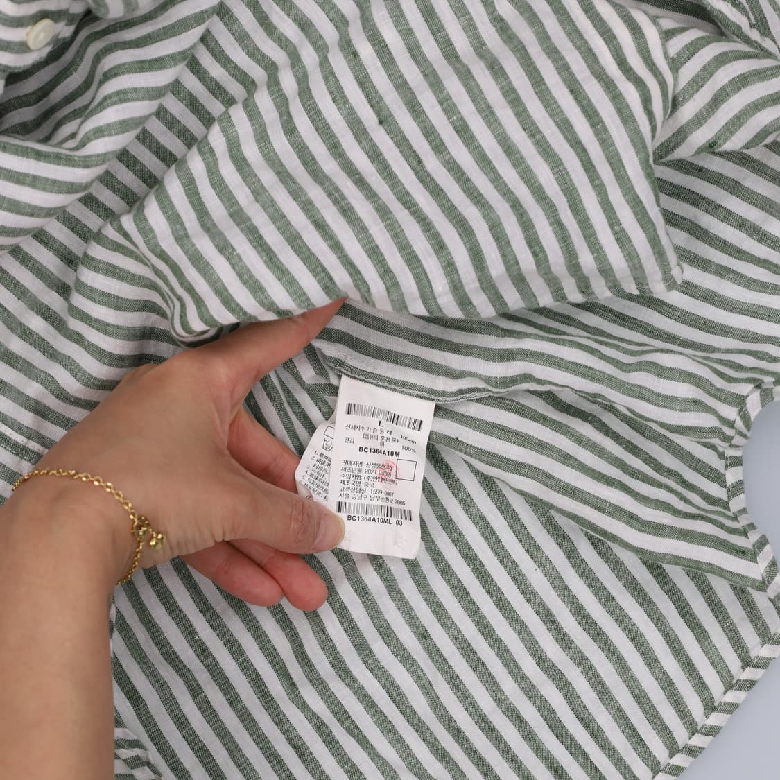 L 빈폴 스트라이프 린넨 셔츠 0420H1 상품이미지4