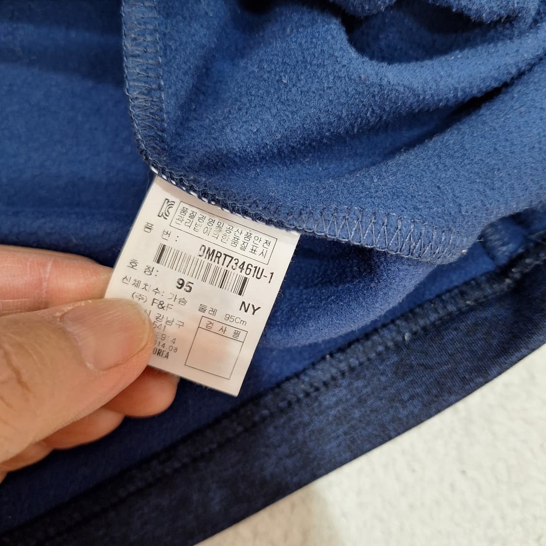 디스커버리  맨투맨95 상품이미지3