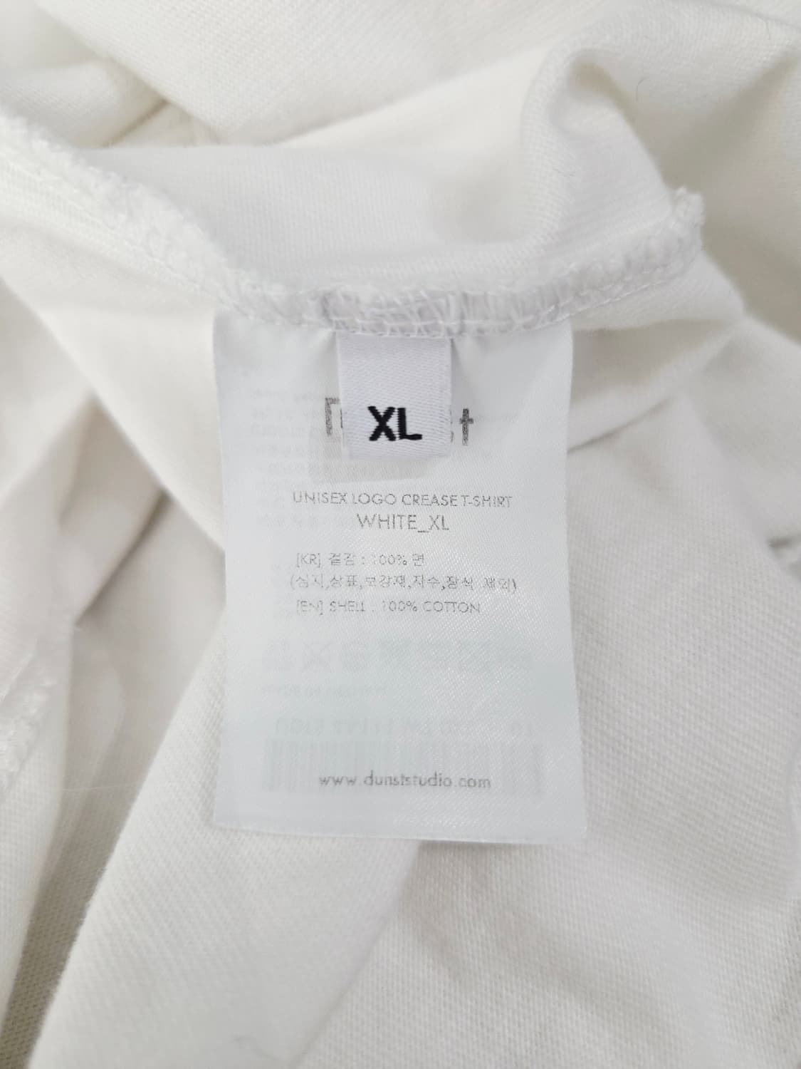 던스트(Dunst) 유니섹스 로고 크리스 반팔 티셔츠 화이트 상품이미지8