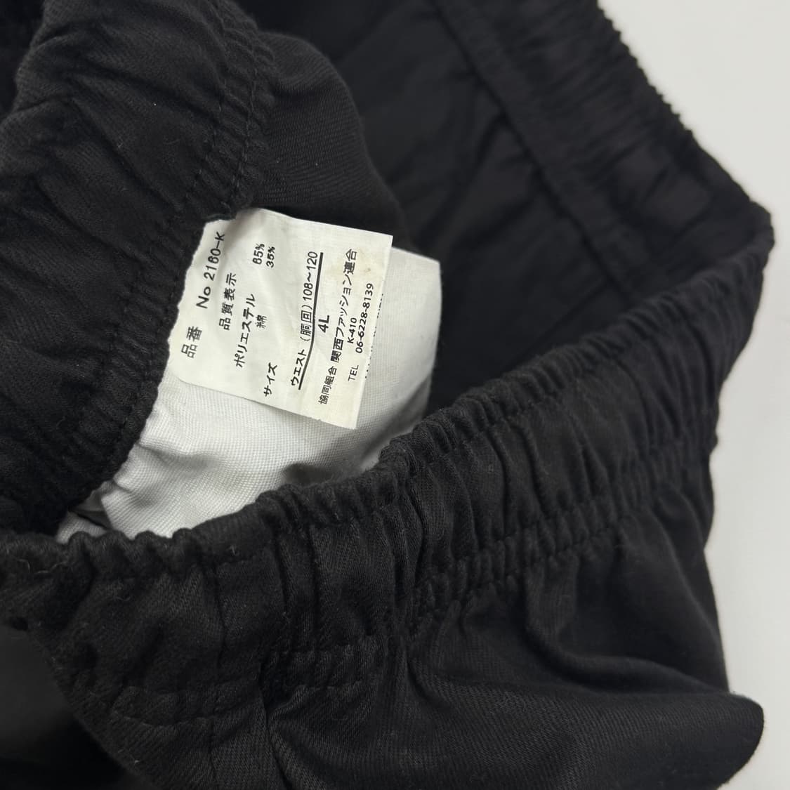 🎸시티보이 펑크 오버핏 버뮤다 팬츠🎸 보헤미안 일본 빈티지 상품이미지5