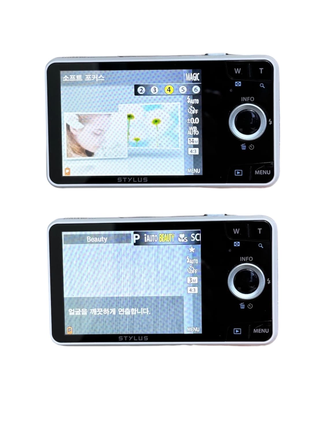 뷰티,뽀용필터) 올림푸스 VH-520 디카 빈티지 소니 캐논 니콘 상품이미지4