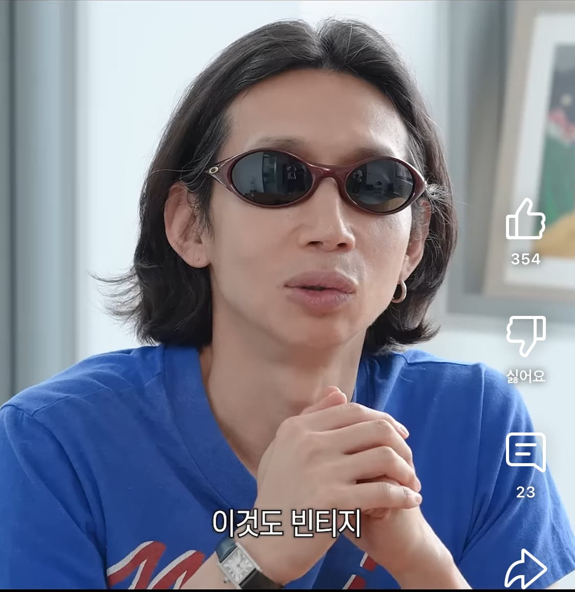 오클리 아이자켓1.0 봉태규 선글라스 상품이미지1