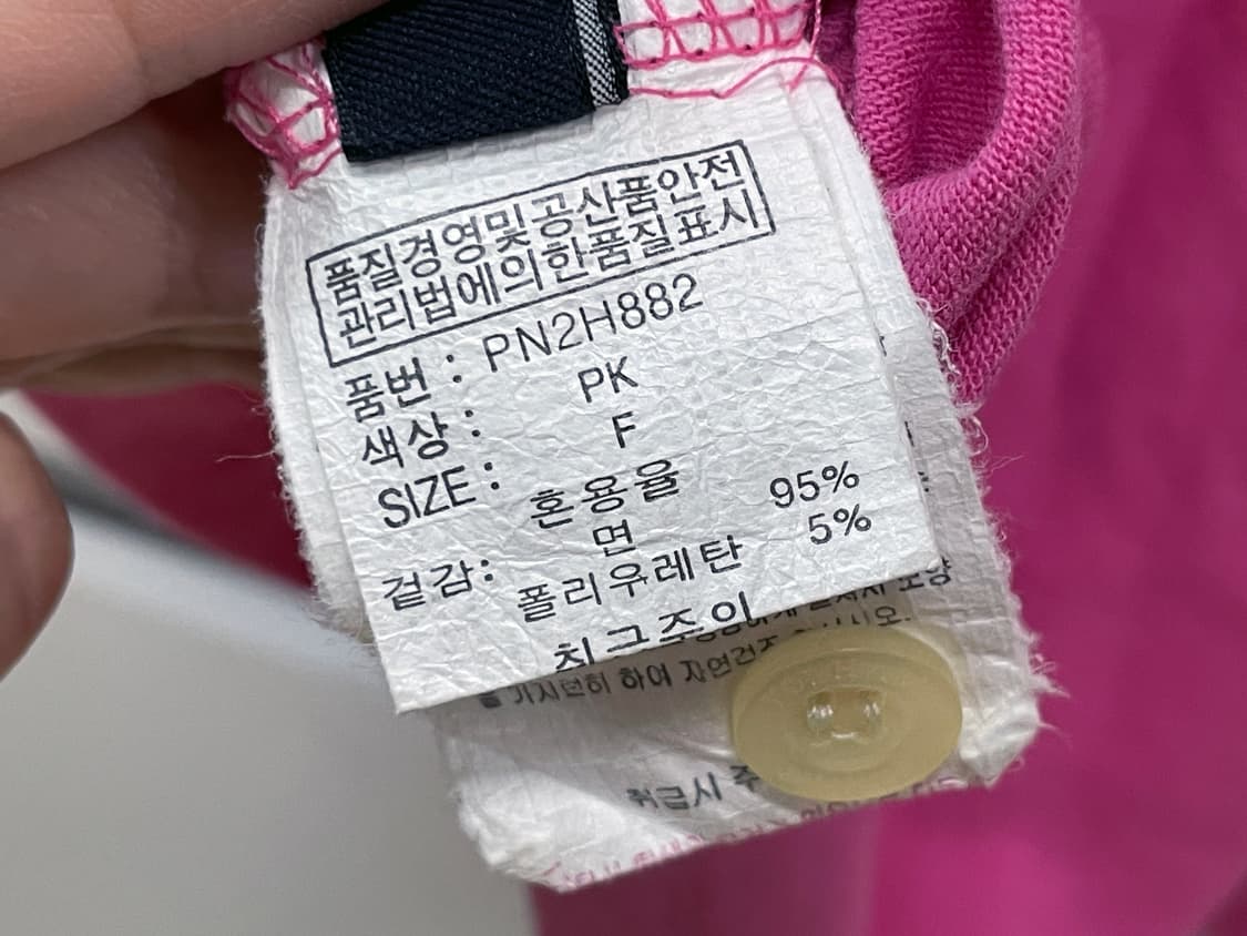폴햄 핫핑크 홀터넥 백리스 폴로 원피스 상품이미지8