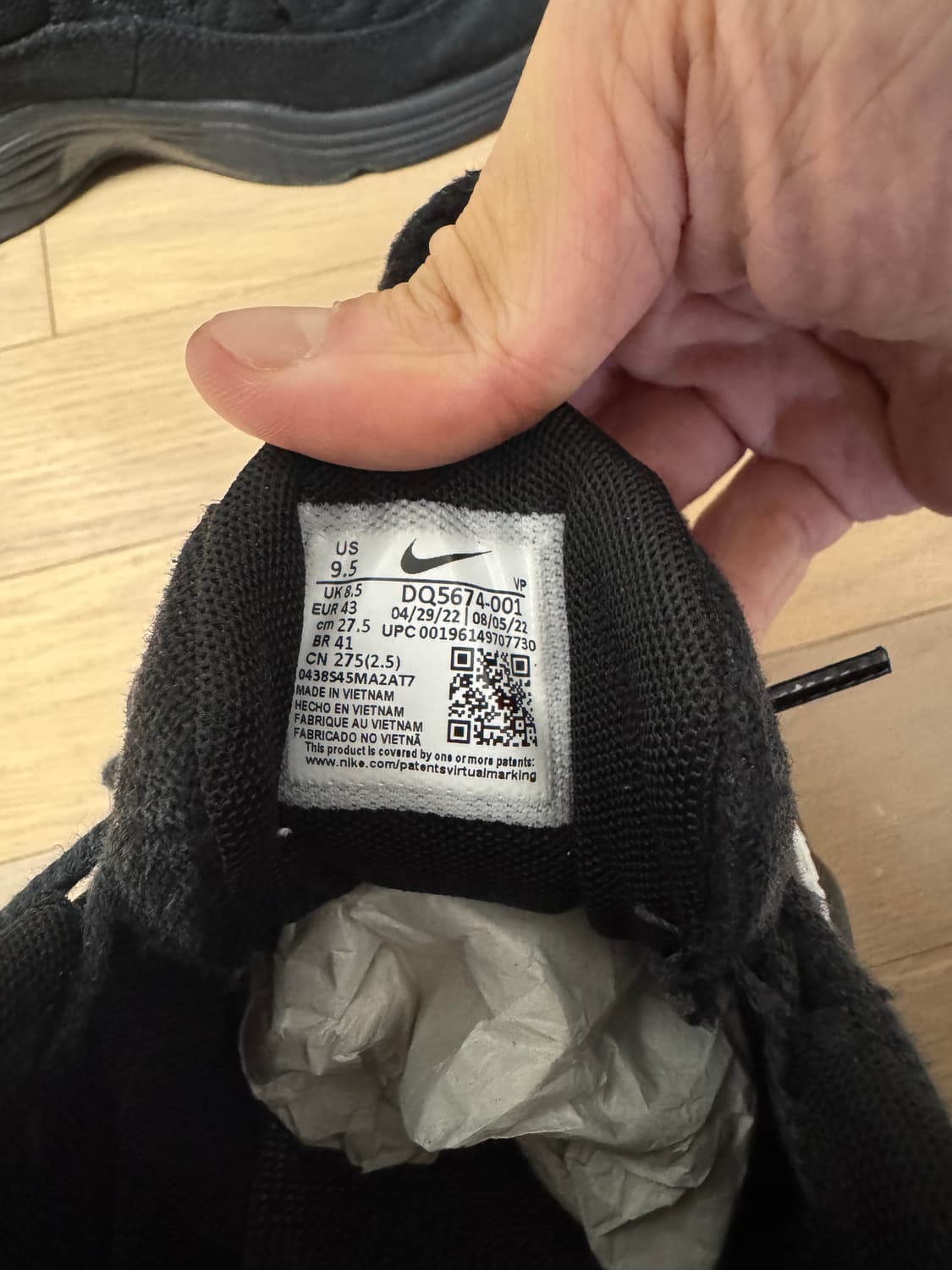 나이키 스투시 에어페니2 블랙 상품이미지5