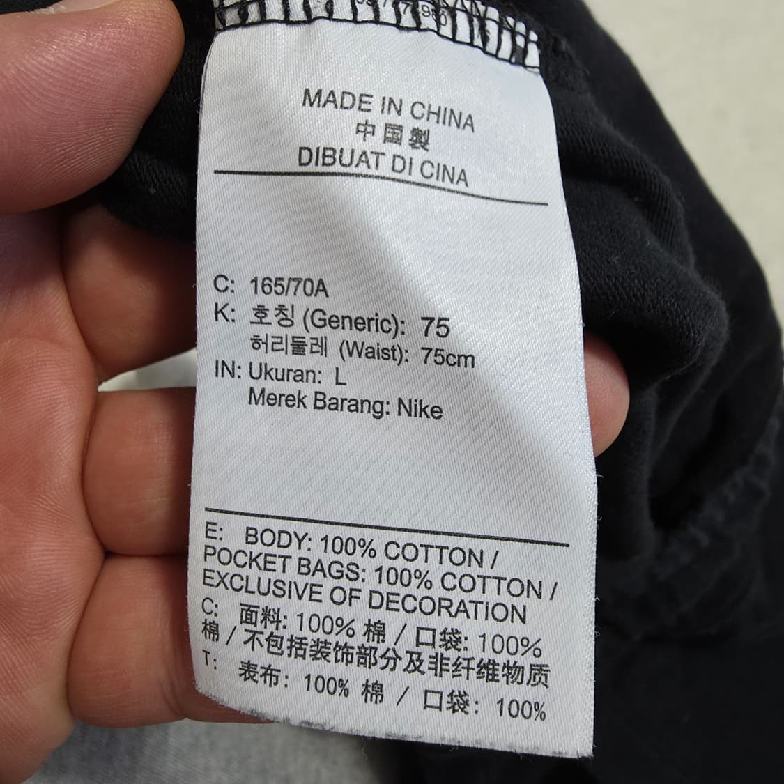 (L)여성 나이키 반바지 상품이미지3