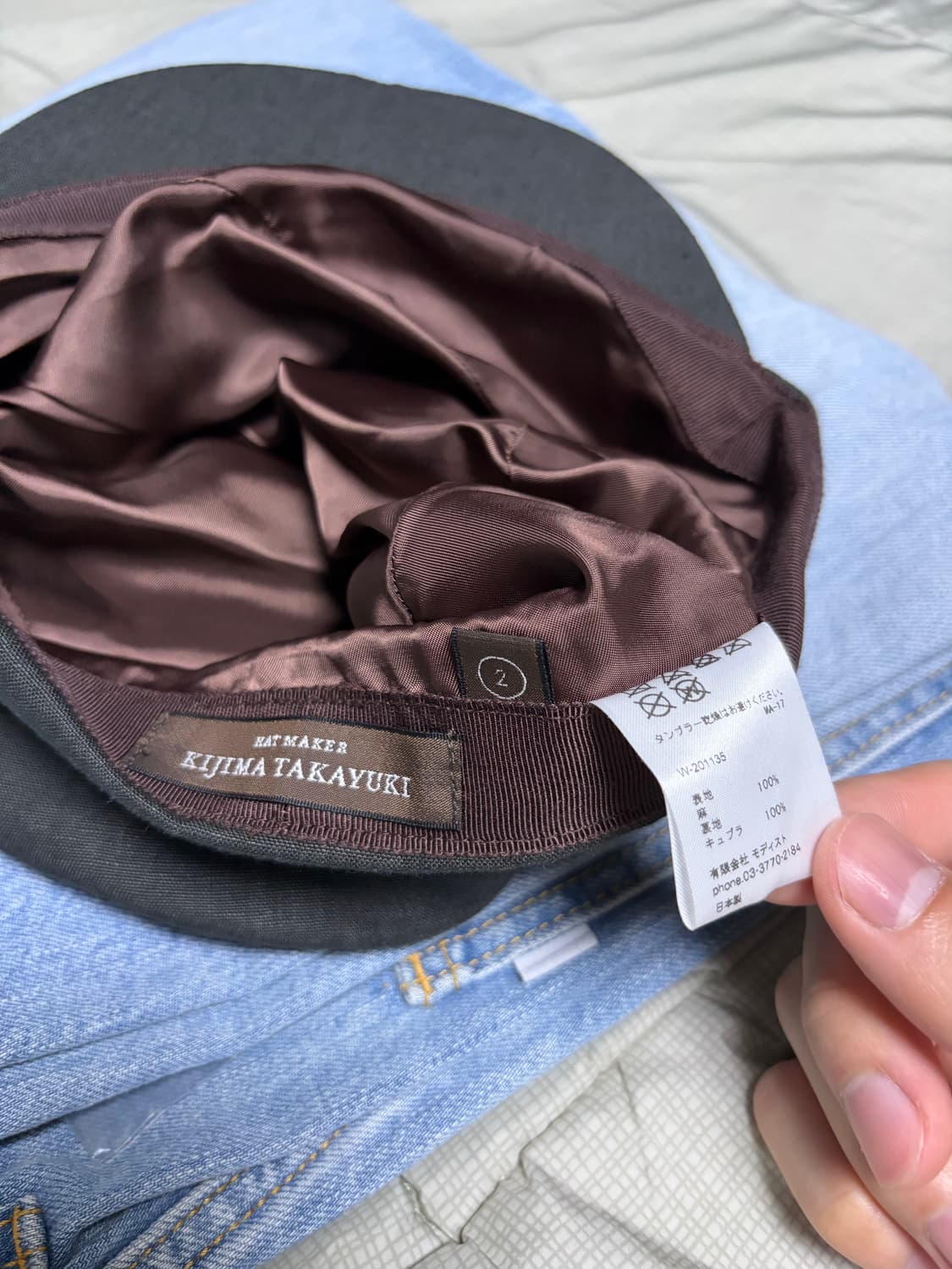 키지마타카유키 캐스킷 햇 2사이즈 상품이미지4