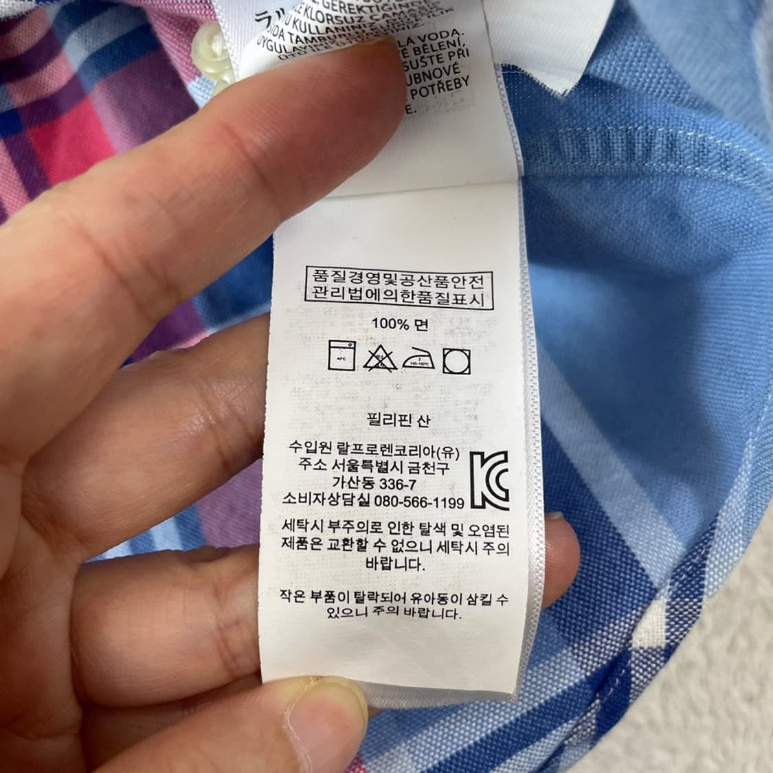 M 폴로 클래식핏 체크셔츠  상품이미지7