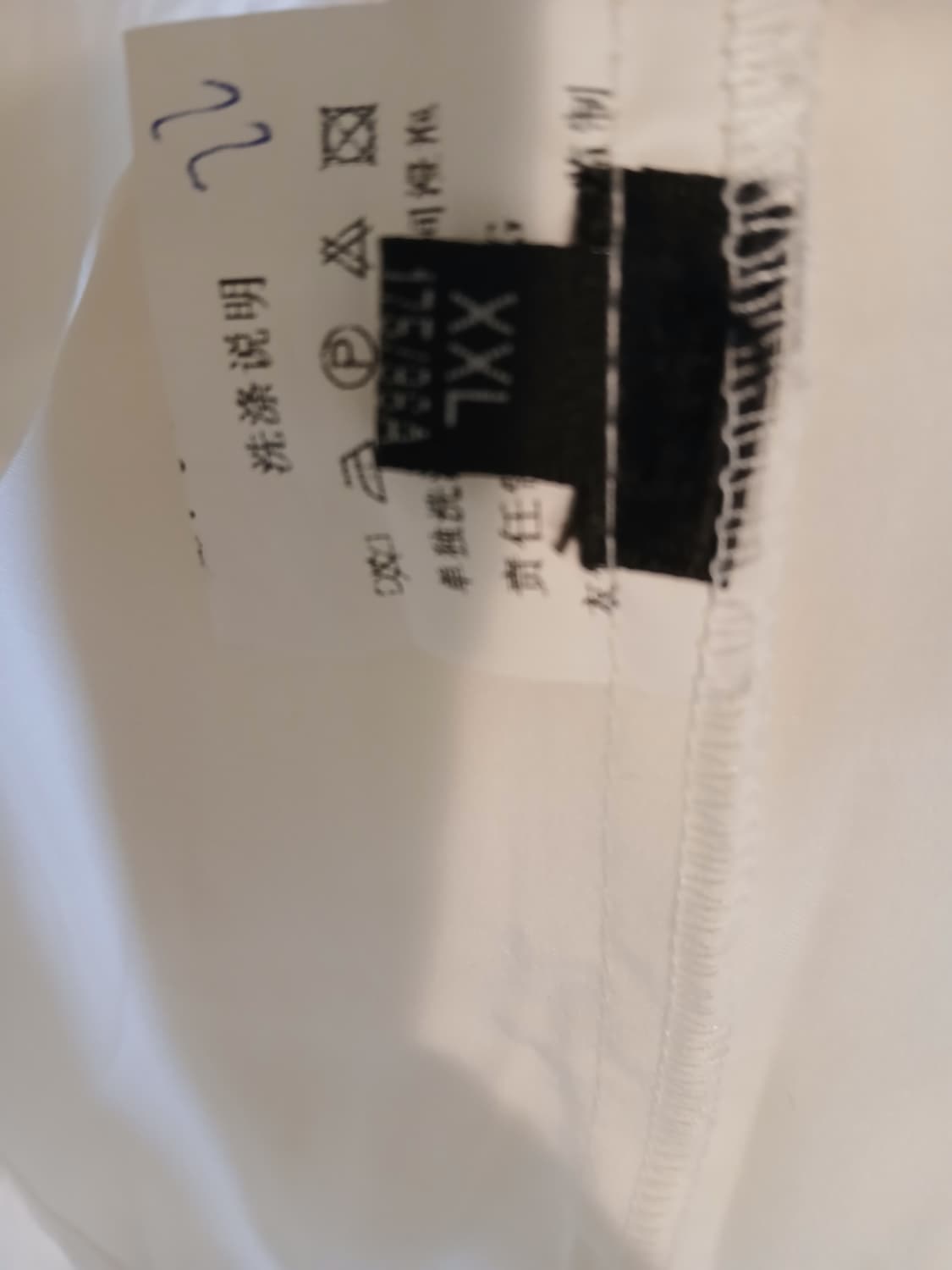 셀프 웨딩 하객룩 레이스 드레스 홀복 체크 자카드 정장 원피스 데이트룩 상품이미지8