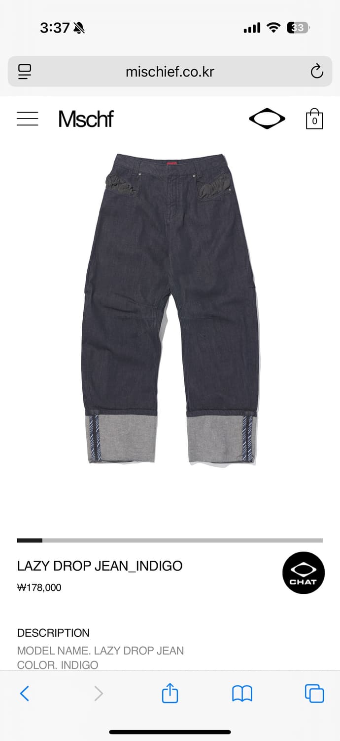 미스치프 LAZY DROP JEAN_INDIGO s 상품이미지1