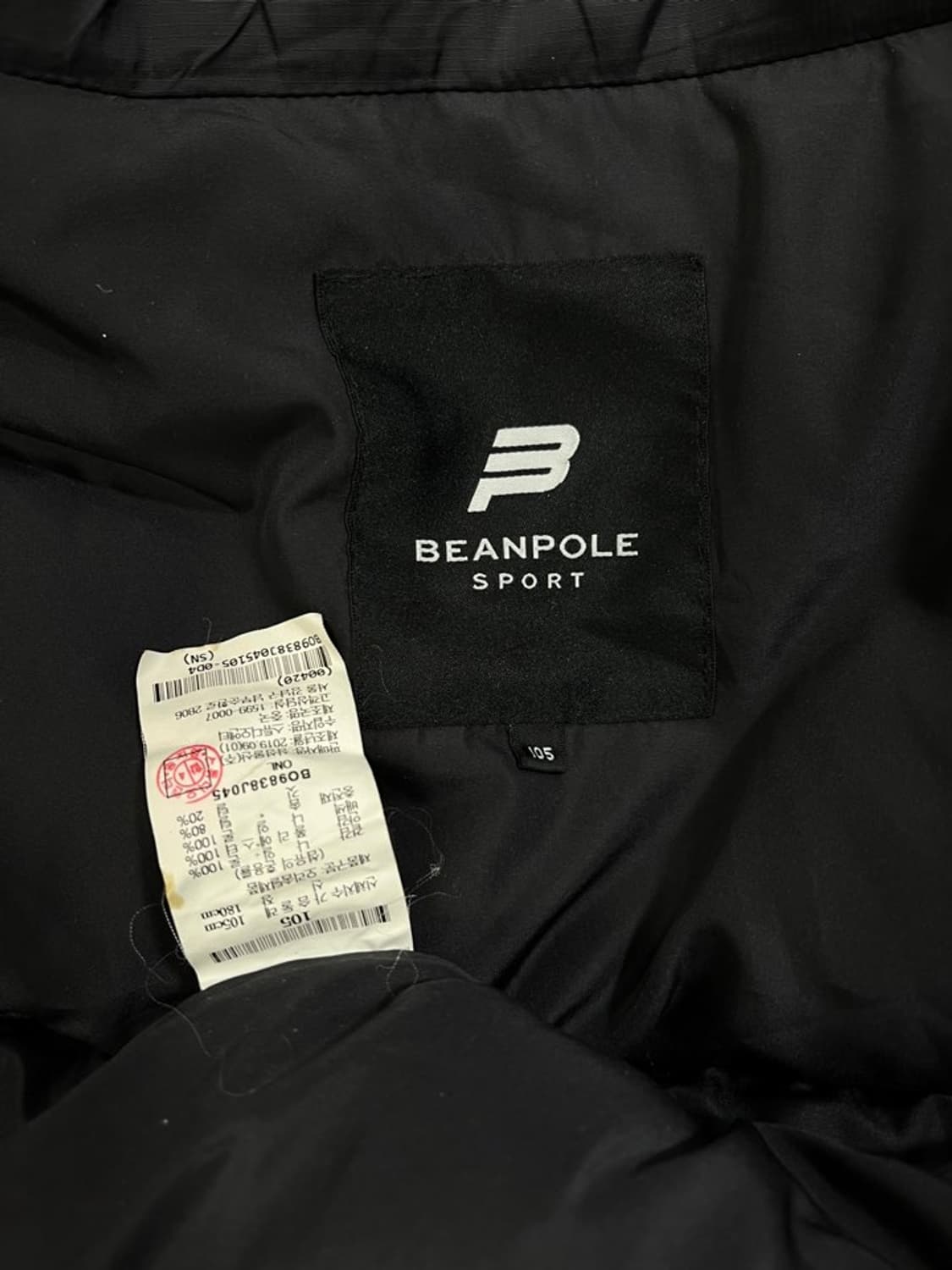 빈폴 덕다운 패딩/#518 상품이미지4