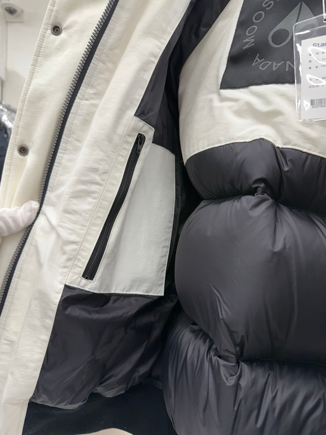 [새상품 / S] 무스너클 여성 트로이 클라우드 패딩 상품이미지4