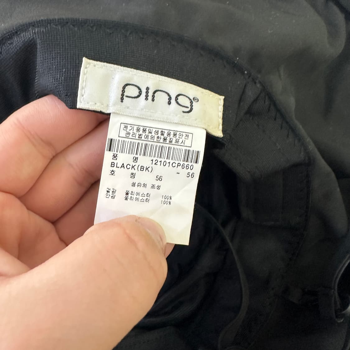 56 핑 골프 버킷햇 0424D 상품이미지4