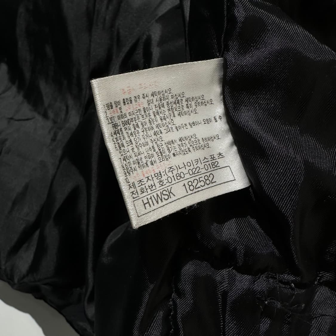 나이키 덕다운 푸퍼 패딩 블랙 상품이미지9