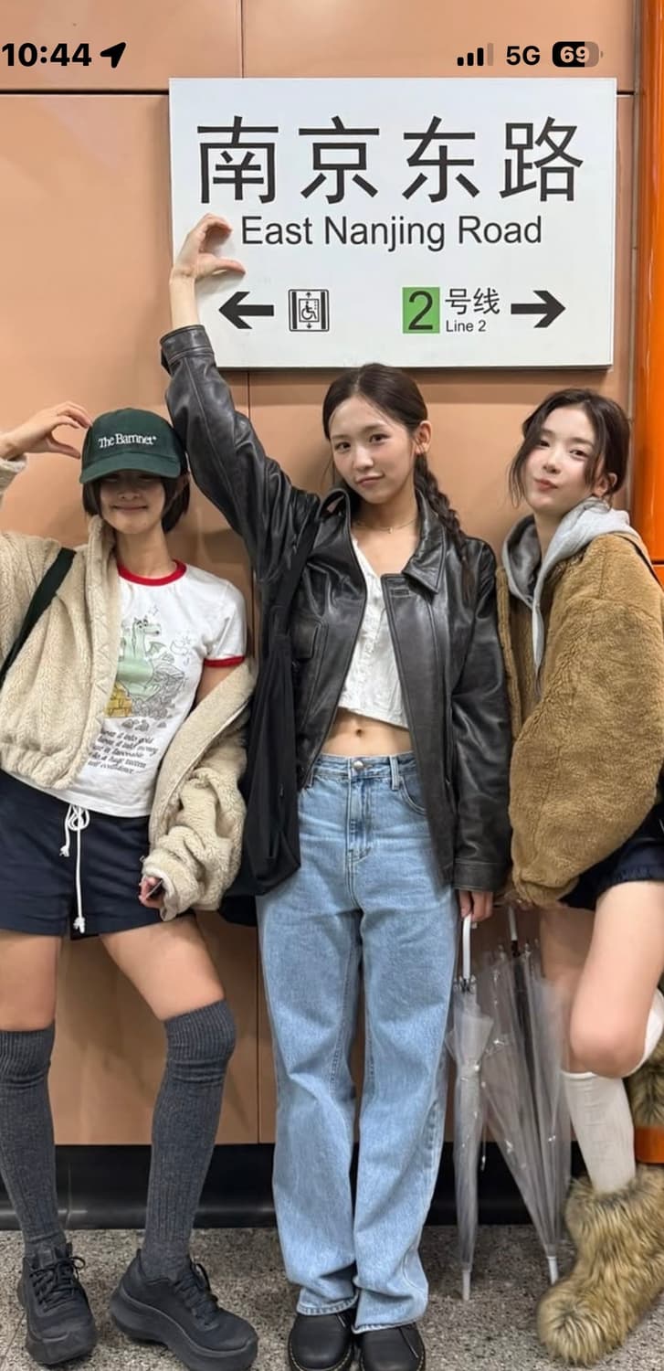 더바넷 크롭 에코퍼 시어링 자켓 점퍼 상품이미지3