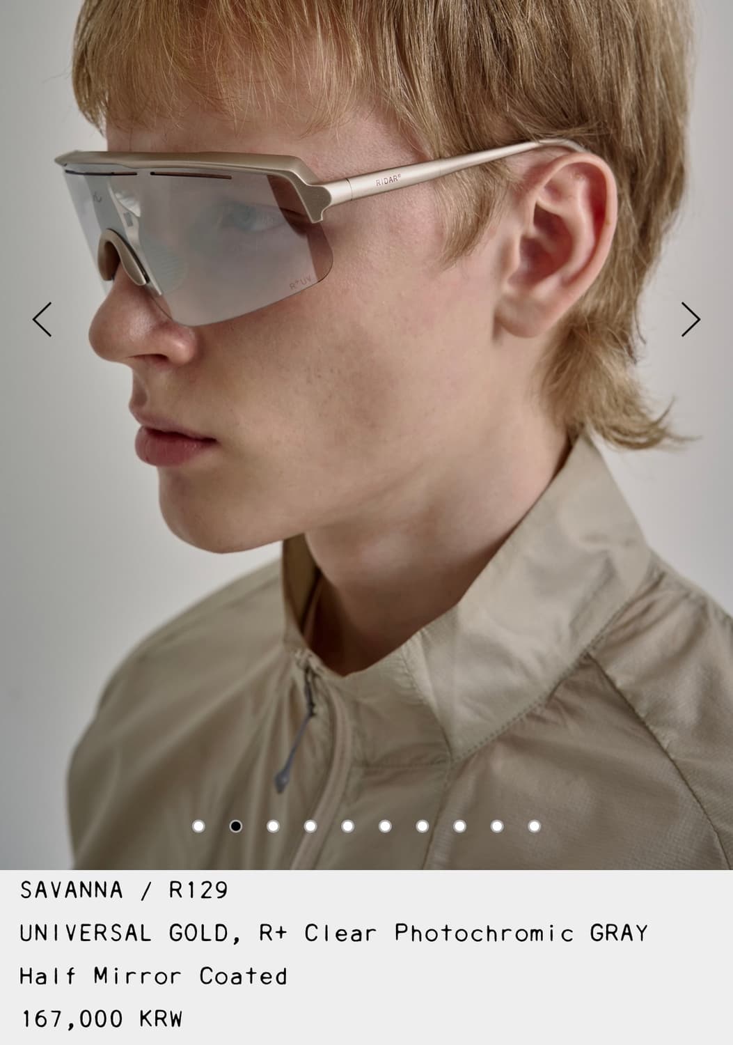 Ridar 라이다 savanna 새상품 상품이미지1