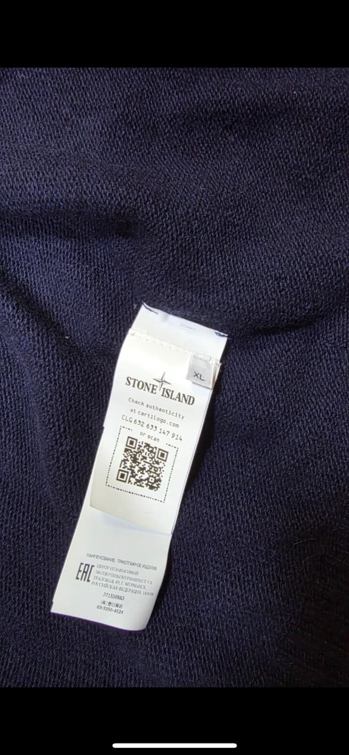 스톤아일랜드 후드집업 상품이미지3