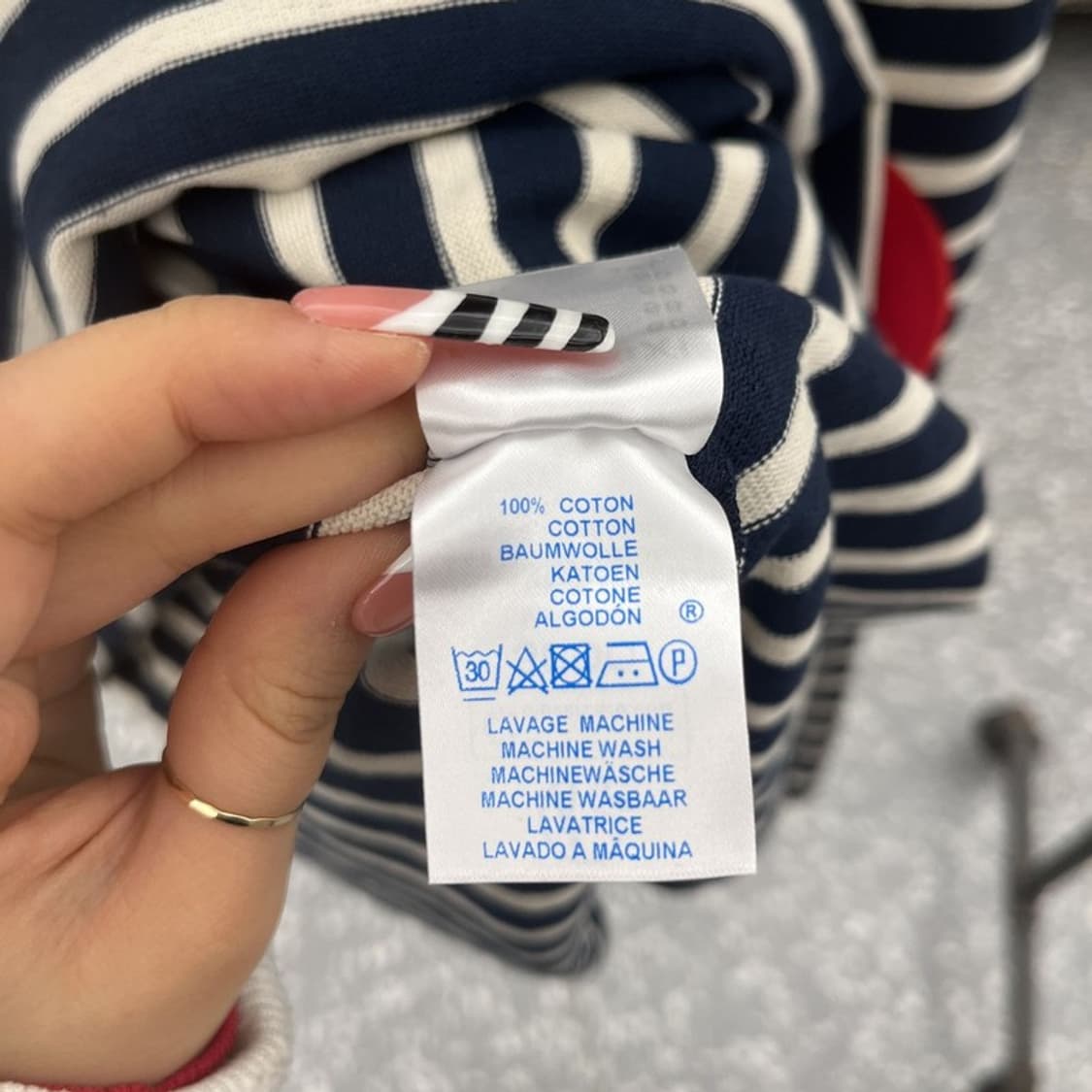 세인트 제임스 메리드모드 스트라이프 롱슬리브 3XL C10100 상품이미지6