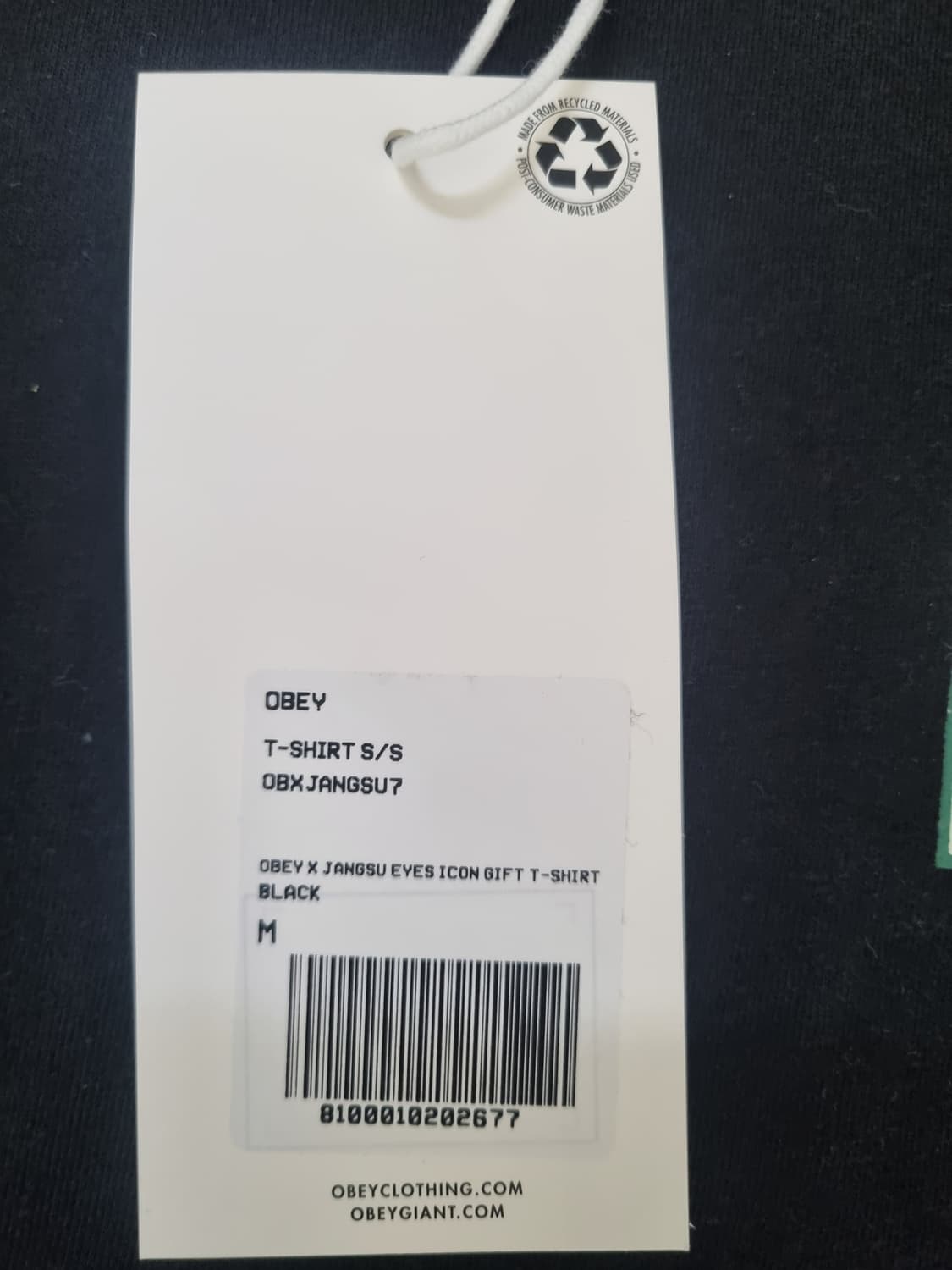 오베이 장수막걸리 반팔 티셔츠 상품이미지6