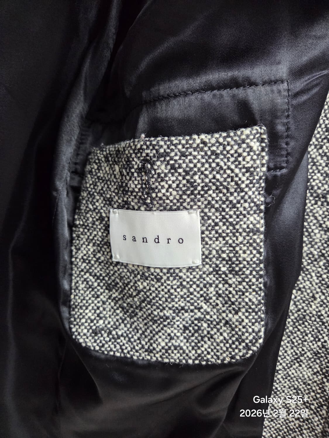 산드로 하운드투스 코트 S 상품이미지2