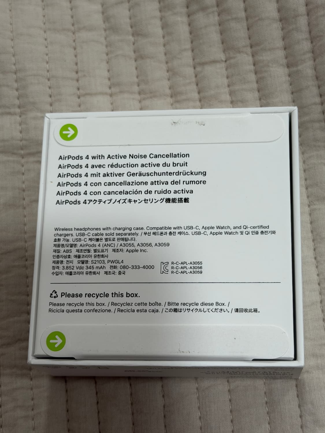 에어팟4세대 노캔0 미개봉 새상품 판매 상품이미지2