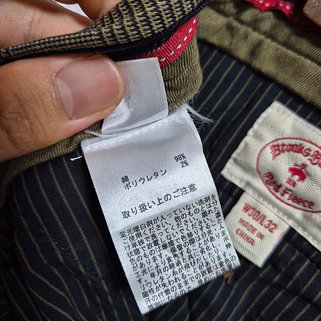 BROOKS BROTHERS Red Fleece 브룩스브라더스 (30) 상품이미지7