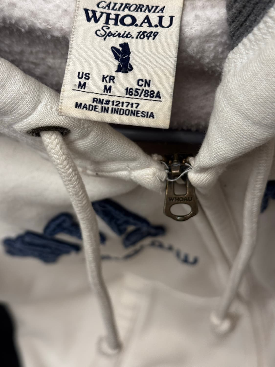 후아유 후드집업 M 상품이미지3